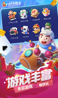 星空·综合体育截图0