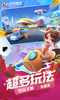 星空·综合体育截图1