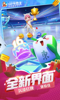 星空·综合体育截图2