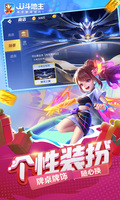 星空·综合体育截图3